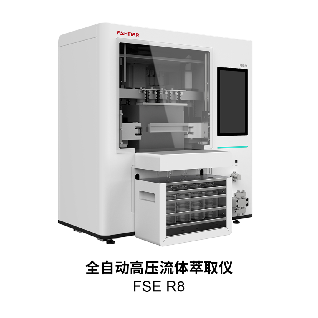 【重磅來襲】新一輪設(shè)備更新熱潮開啟，萬億市場等你來引領(lǐng)，升級(jí)換代正當(dāng)時(shí)!(圖5)