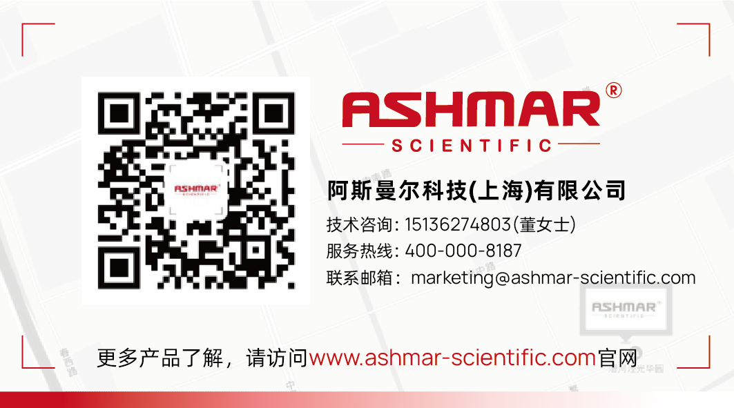 ASHMAR invites you to gather together the 4th Inspection and Certification Vocational Education Summit Forum and the first vocational education equipment exhibition(圖3)